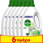 DETTOL DETTOL ΑΠΟΛΥΜΑΝΤΙΚΟ ΓΙΑ ΤΑ ΡΟΥΧΑ ΧΩΡΙΣ ΑΡΩΜΑ 1,5 LT 4+2
