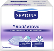 SEPTONA ΥΠΟΣΕΝΤΟΝΑ SEPTONA 20TEM. 40X60 MEDICARE