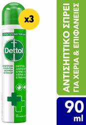 DETTOL DETTOL SPRAY 2IN1 90ML 3ΤΜΧ