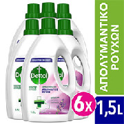 DETTOL DETTOL ΑΠΟΛΥΜΑΝΤΙΚΟ ΛΕΒΑΝΤΑ ΓΙΑ ΤΑ ΡΟΥΧΑ 1,5 LT 6ΤΜΧ