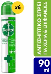 DETTOL DETTOL SPRAY 2IN1 90ML 6 ΤΜΧ
