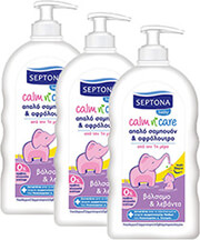 SEPTONA SEPTONA BABY ΣΑΜΠΟΥΑΝ &amp; ΑΦΡΟΛΟΥΤΡΟ ΒΑΛΣΑΜΟ &amp; ΛΕΒΑΝΤΑ 500ML 3TMX