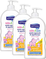 SEPTONA SEPTONA BABY ΣΑΜΠΟΥΑΝ &amp; ΑΦΡΟΛΟΥΤΡΟ ΧΑΜΟΜΗΛΙ 500ML 3TMX