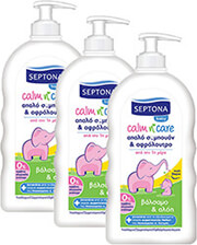 SEPTONA SEPTONA BABY ΣΑΜΠΟΥΑΝ &amp; ΑΦΡΟΛΟΥΤΡΟ ΒΑΛΣΑΜΟ &amp; ΑΛΟΗ 500ML 3TMX