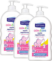 SEPTONA SEPTONA BABY ΑΦΡΟΛΟΥΤΡΟ ΠΑΝΘΕΝΟΛΗ 500ML 3TMX