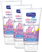 SEPTONA SEPTONA BABY ΕΝΥΔΑΤΙΚΗ ΚΡΕΜΑ ΒΑΛΣΑΜΟ &amp; ΛΕΒΑΝΤΑ 150ML 3TMX