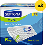 ΥΠΟΣΕΝΤΟΝΑ SEPTONA 60X90 DRY PLUS 15TEM 3ΤΜΧ