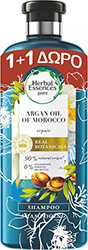 HERBAL ESSENCES ΣΑΜΠΟΥΑΝ HERBAL ESSENCES ARGAN OIL 2X400ML 1+1 ΔΩΡΟ