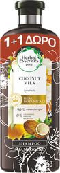 HERBAL ESSENCES ΣΑΜΠΟΥΑΝ HERBAL ESSENCES COCONUT 2X400ML 1+1 ΔΩΡΟ