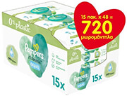 PAMPERS ΜΩΡΟΜΑΝΤΗΛΑ PAMPERS WIPES HARMONIE AQUA 15Χ48 ΤΜΧ BOX