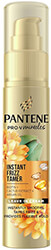 ΣΕΡΟΥΜ PANTENE CACTUS FRIZZ NO MORE 75ML