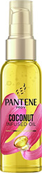 PANTENE ΛΑΔΙ ΜΑΛΛΙΩΝ PANTENE ΜΑΛΛΙΩΝ ΜΕ ΚΑΡΥΔΑ 100ML