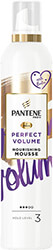 PANTENE ΑΦΡΟΣ PANTENE ΠΛΟΥΣΙΟΣ ΟΓΚΟΣ 200ML