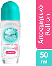ΑΠΟΣΜΗΤΙΚΟ NOXZEMA DEO ROLL ON GL MEMORIES 50ML