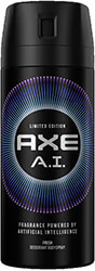 AXE ΑΠΟΣΜΗΤΙΚΟ AXE AI LIMITED EDITION 150ML