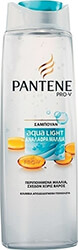 ΣΑΜΠΟΥΑΝ PANTENE AQUA LIGHT 250ML 81773892
