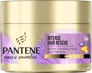 ΚΡΕΜΑ PANTENE LEAVE IN CURLS 270ML