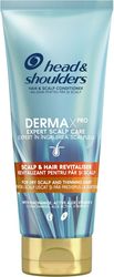 HEAD ΚΡΕΜΑ ΜΑΛΛΙΩΝ HEAD &amp; SHOULDERS DERMA X PRO STRENGTH 220ML