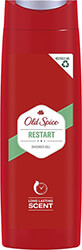 ΑΦΡΟΛΟΥΤΡΟ OLD SPICE SHOWER GEL RESTART 400ML