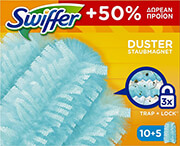 SWIFFER DUSTER ΦΤΕΡΟ ΞΕΣΚΟΝΙΣΜΑΤΟΣ ΜΕ ΑΝΤΑΛΛΑΚΤΙΚΑ 15ΤΜΧ 80719468 φωτογραφία