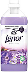 LENOR ΜΑΛΑΚΤΙΚΟ ΡΟΥΧΩΝ CARESSE LAVENDER 55MEZ