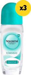 NOXZEMA ΑΠΟΣΜΗΤΙΚΟ NOXZEMA DEO ROLL ON GL CLASSIC 100ML (50ML X3)