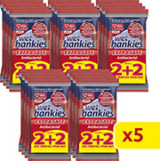 ΑΝΤΙΒΑΚΤΗΡΙΔΙΑΚΑ ΜΑΝΤΗΛΙΑ HANKIES EXTRA SAFE XL 12T 2+2ΔΩΡΟ 5ΤΜΧ φωτογραφία