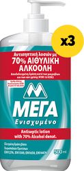ΜΕΓΑ ΑΝΤΙΣΗΠΤΙΚΗ ΛΟΣΙΟΝ ΜΕΓΑ ΜΕ 70% ΑΙΘ. ΑΛΚΟΟΛΗ 500ML 3ΤΜΧ