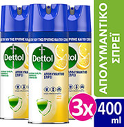 DETTOL ΑΠΟΛΥΜΑΝΤΙΚΟ ΣΠΡΕΥ LEMON 400 ML 3ΤΜΧ φωτογραφία