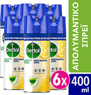 DETTOL DETTOL ΑΠΟΛΥΜΑΝΤΙΚΟ ΣΠΡΕΥ LEMON 400 ML 6ΤΜΧ