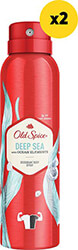 OLD SPICE ΑΠΟΣΜΗΤΙΚΟ OLD SPICE DEO SPRAY DEEP SEA 300ML (150ML X2) 80721282