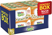 BABYLINO ΜΩΡΟΜΑΝΤΗΛΑ BABYLINO CHAMOMILE SENSITIVE REF 16 Χ 54 864ΤΕΜ