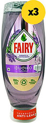FAIRY ΥΓΡΟ ΠΙΑΤΩΝ NATURALS ΛΕΒΑΝΤΑ 1980ML(3Χ660ML)