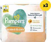 PAMPERS ΜΩΡΟΜΑΝΤΗΛΑ PAMPERS WIPES HARMΟΝΙΕ PROTECT&amp;CARE 3X4X44