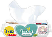 PAMPERS ΜΩΡΟΜΑΝΤΗΛΑ PAMPERS WIPES SENSITIVE 3X3X52