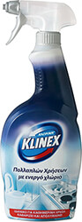 KLINEX ΧΛΩΡΙΝΗ KLINEX ΣΠΡΕΥ 750ML