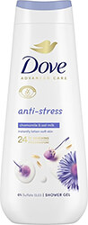 DOVE ΑΦΡΟΝΤΟΥΣ DOVE ANTISTRESS 600ML