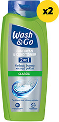 WASH ΣΑΜΠΟΥΑΝ WASH&amp;GO CLASSIC 2IN1 1300ML (2X650ML)