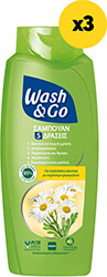 WASH ΣΑΜΠΟΥΑΝ WASH&amp;GO NORMAL 1950ML (3X650ML)