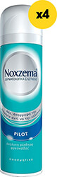 NOXZEMA ΑΠΟΣΜΗΤΙΚΟ NOXZEMA MEN SPRAY PILOT 600ML (4X150ML)