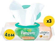 PAMPERS ΜΩΡΟΜΑΝΤΗΛΑ PAMPERS HARMONIE PROTECT&amp;CARE 3X4X44