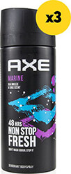 AXE ΑΠΟΣΜΗΤΙΚΟ AXE MARINE 450ML (3X150ML)