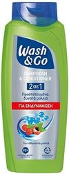 WASH ΣΑΜΠΟΥΑΝ WASH&amp;&amp;GO FORTYFYING 2IN1 650ML