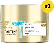 PANTENE ΜΑΣΚΑ ΜΑΛΛΙΩΝ PANTENE ΕΝΥΔΑΤΩΣΗ &amp; ΛΑΜΨΗ 320ML (2Χ160ML)