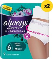 ALWAYS ΣΕΡΒΙΕΤΕΣ ΑΚΡΑΤΕΙΑΣ ALWAYS DISCREET PANTS MEDIUM 2X9