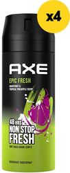 AXE ΑΠΟΣΜΗΤΙΚΟ AXE EPIC FRESH 600ML (4X150 ML)