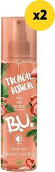 BU ΣΠΡΕΙ ΣΩΜΑΤΟΣ BU BODY MIST TROPICAL PASSION 400ML(2X200ML)