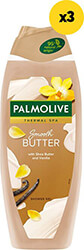 PALMOLIVE ΑΦΡΟΛΟΥΤΡΟ PALMOLIVE SPA BUTTER 1950ML (3X650ML)