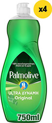 PALMOLIVE ΥΓΡΟ ΠΙΑΤΩΝ PALMOLIVE ORIGINAL 3000ML (4X750ML)