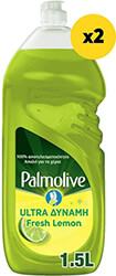 PALMOLIVE ΥΓΡΟ ΠΙΑΤΩΝ PALMOLIVE LEMON LIME 3000ML (2X1500ML)